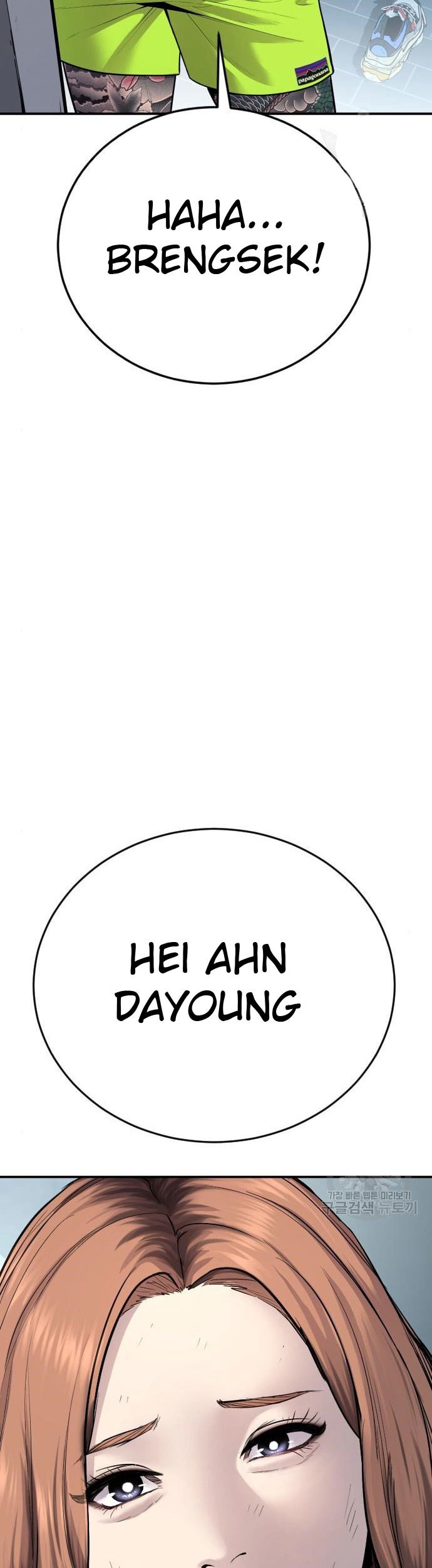 Chapter 54 - halaman 16