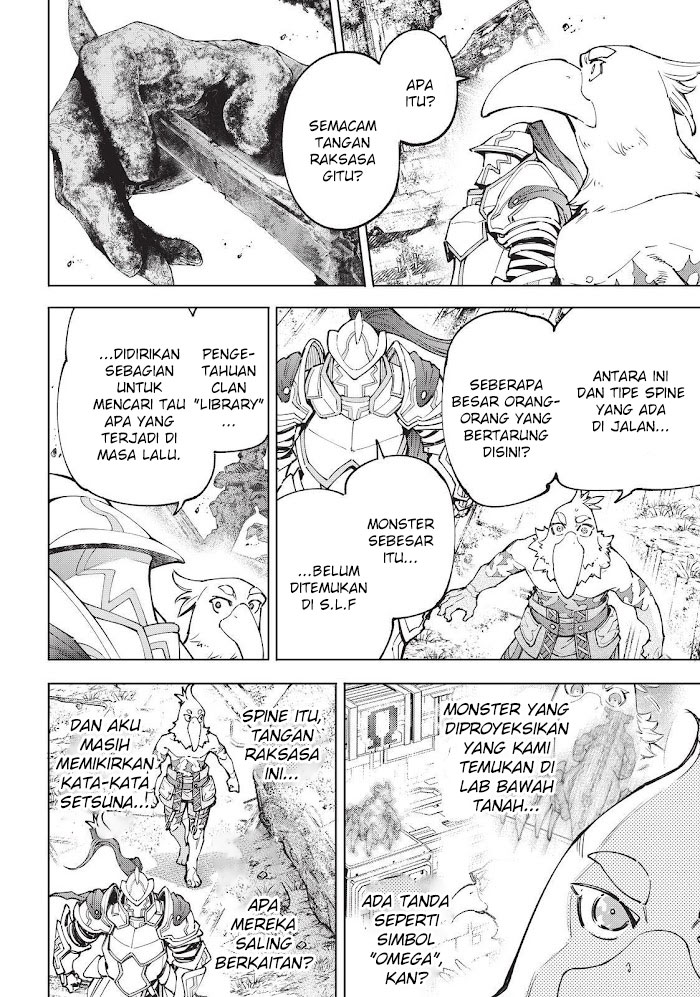 Chapter 81 - halaman 13