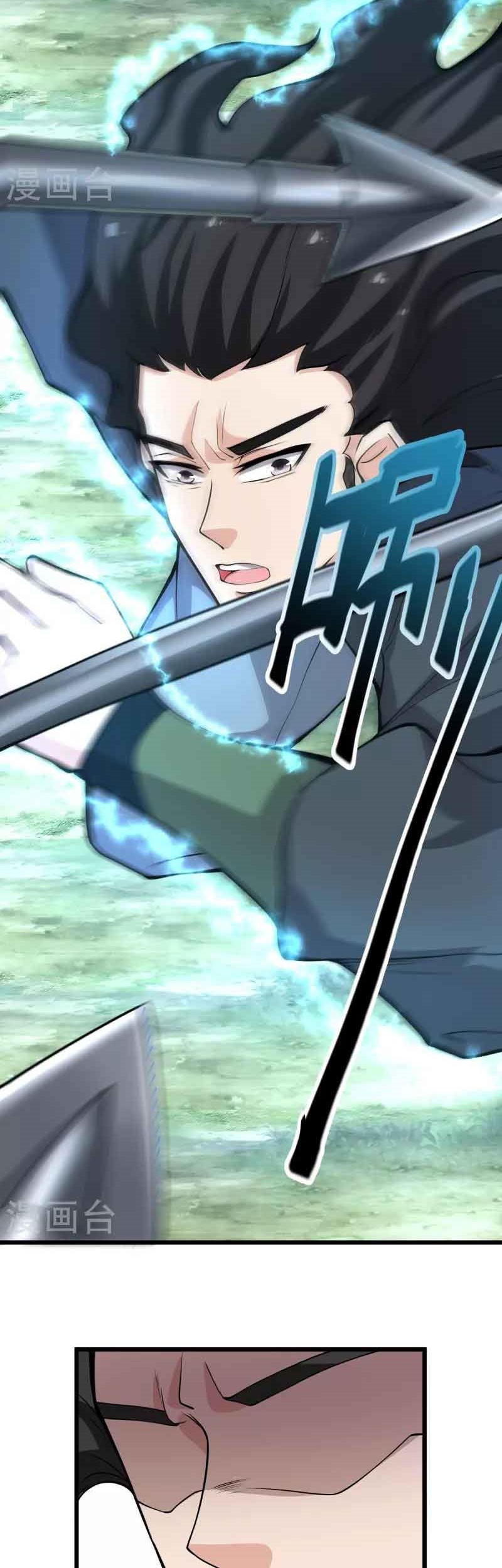 Chapter 8 - halaman 22