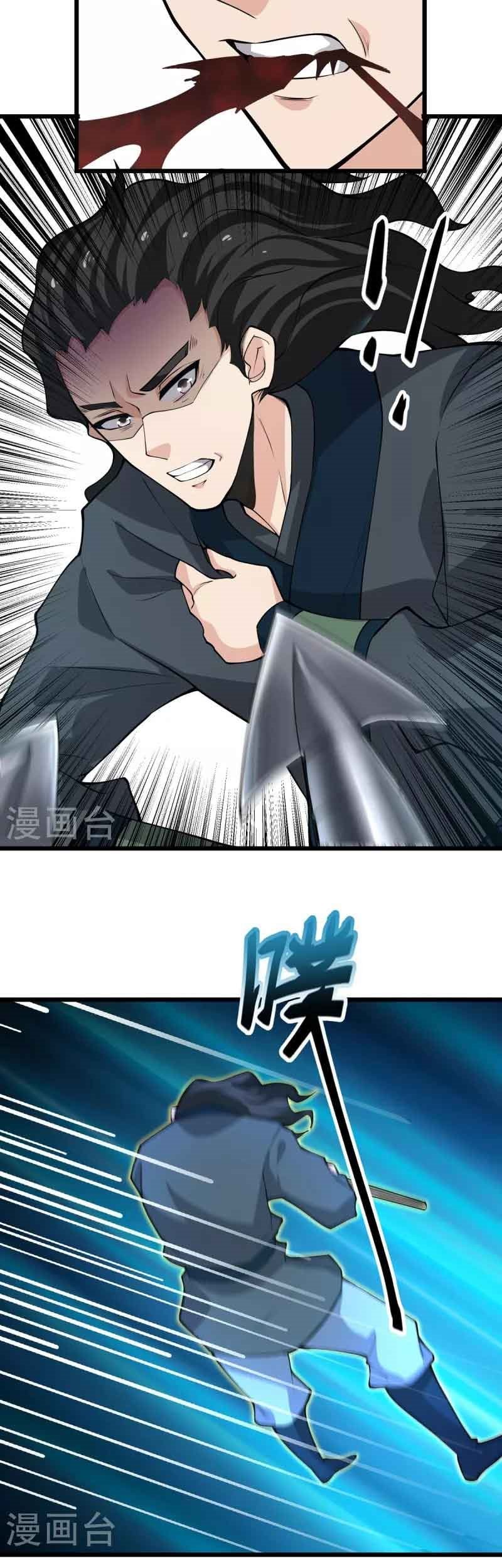 Chapter 8 - halaman 23