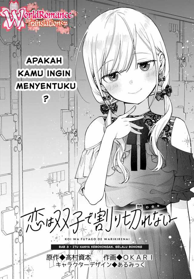 Chapter 3 - halaman 3