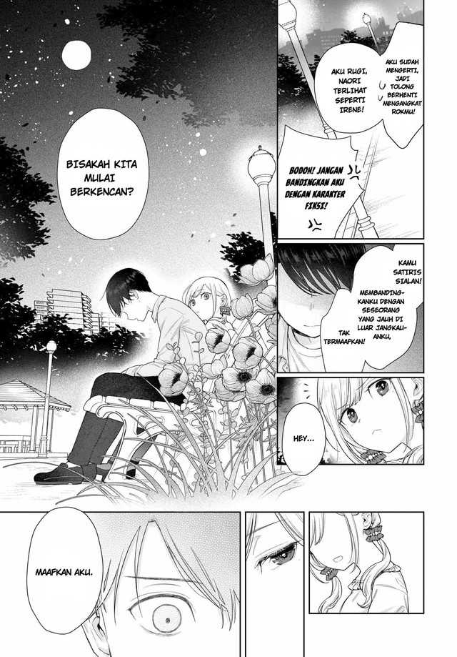 Chapter 3 - halaman 24