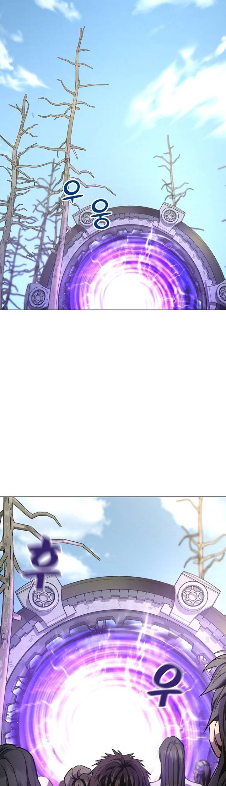 Chapter 17 - halaman 73