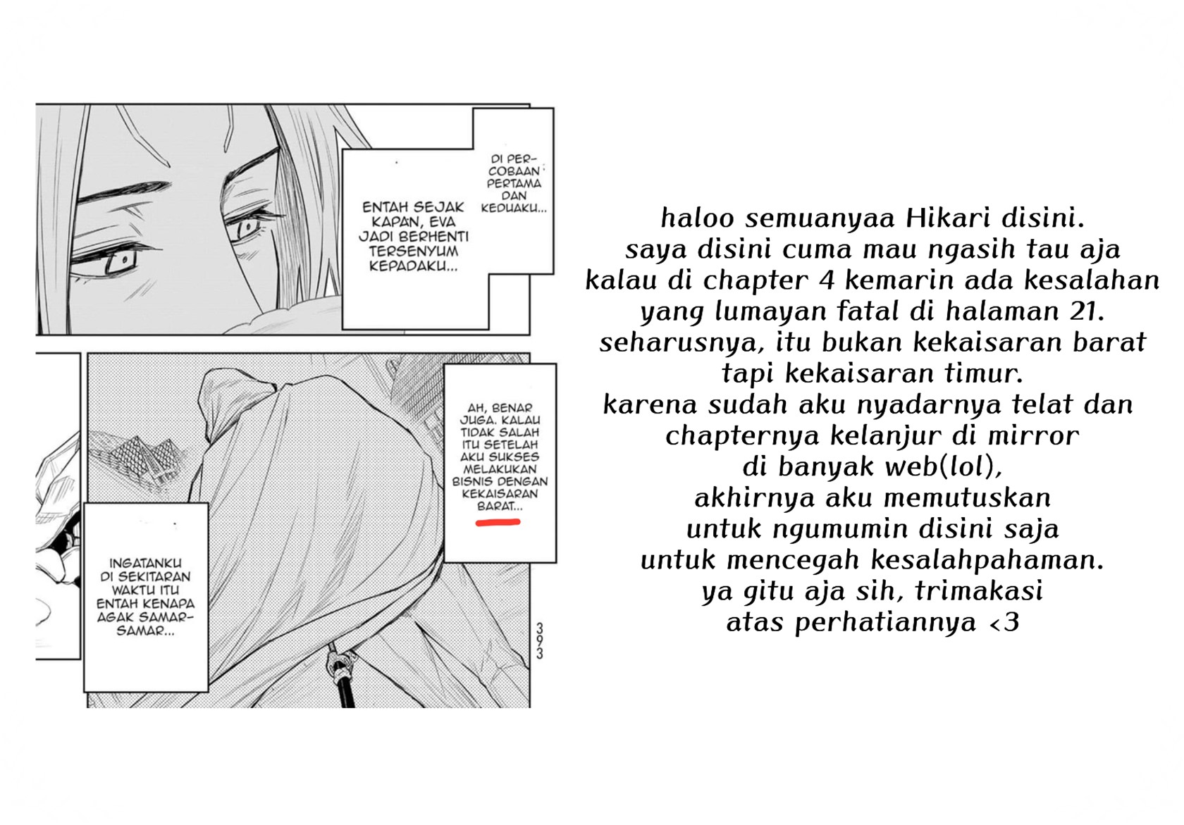 Chapter 5 - halaman 25