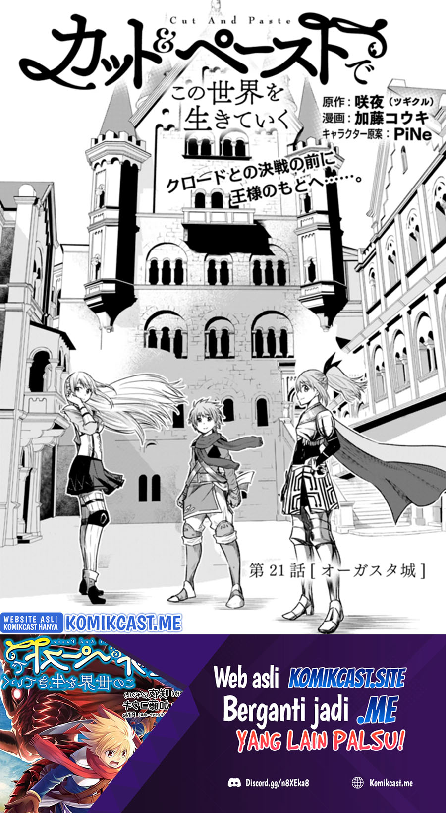 Chapter 21 - halaman 3