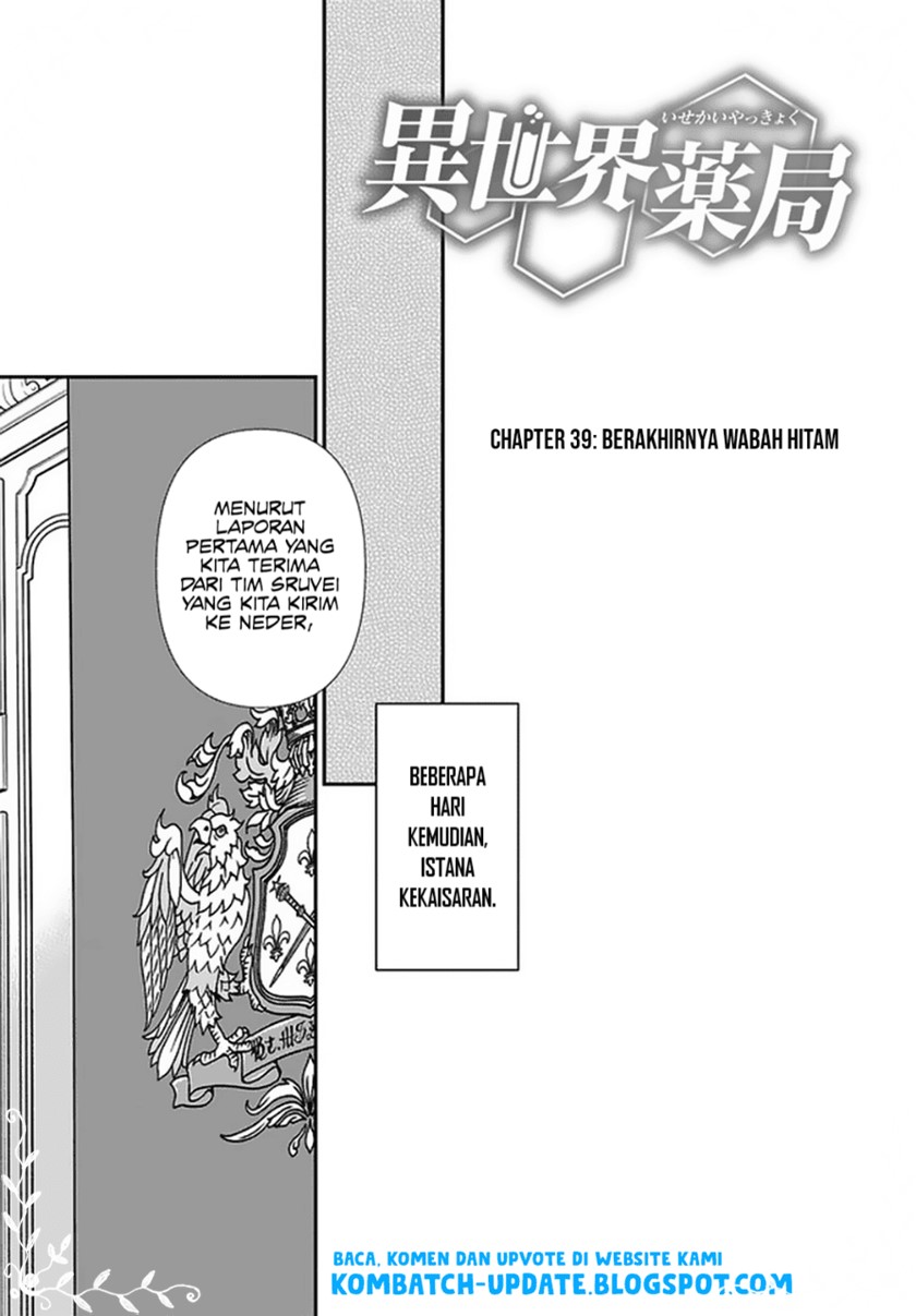 Chapter 39 - halaman 3