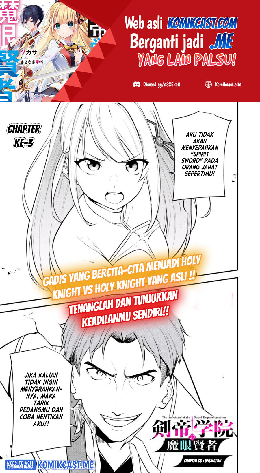Chapter 3 - halaman 3