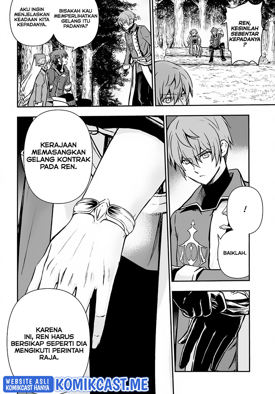 Chapter 34 - halaman 16