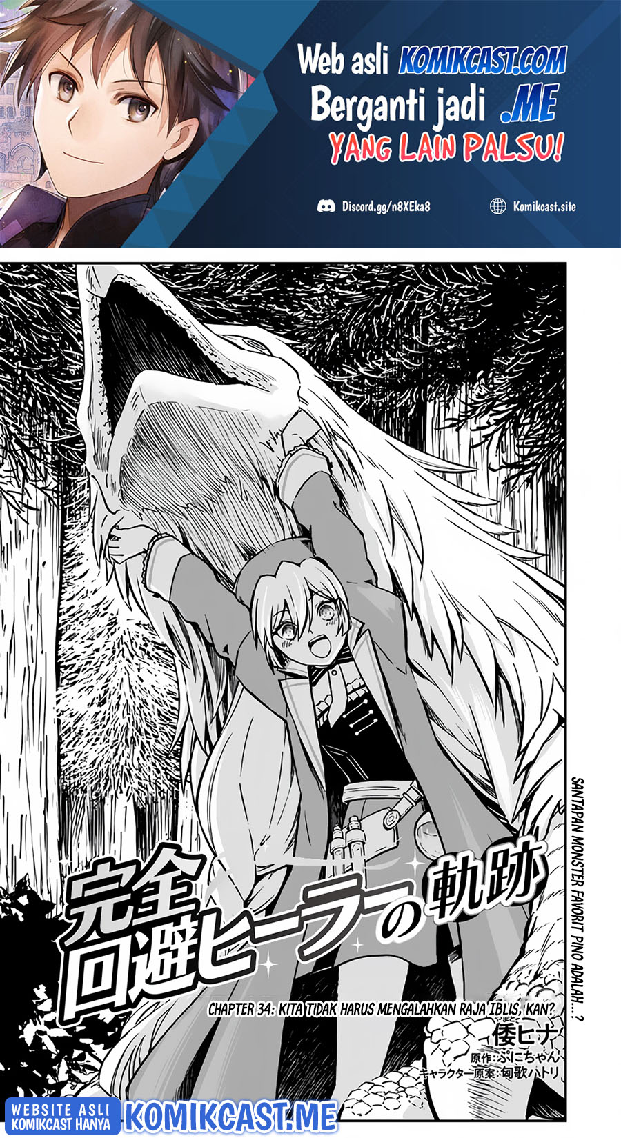 Chapter 34 - halaman 3