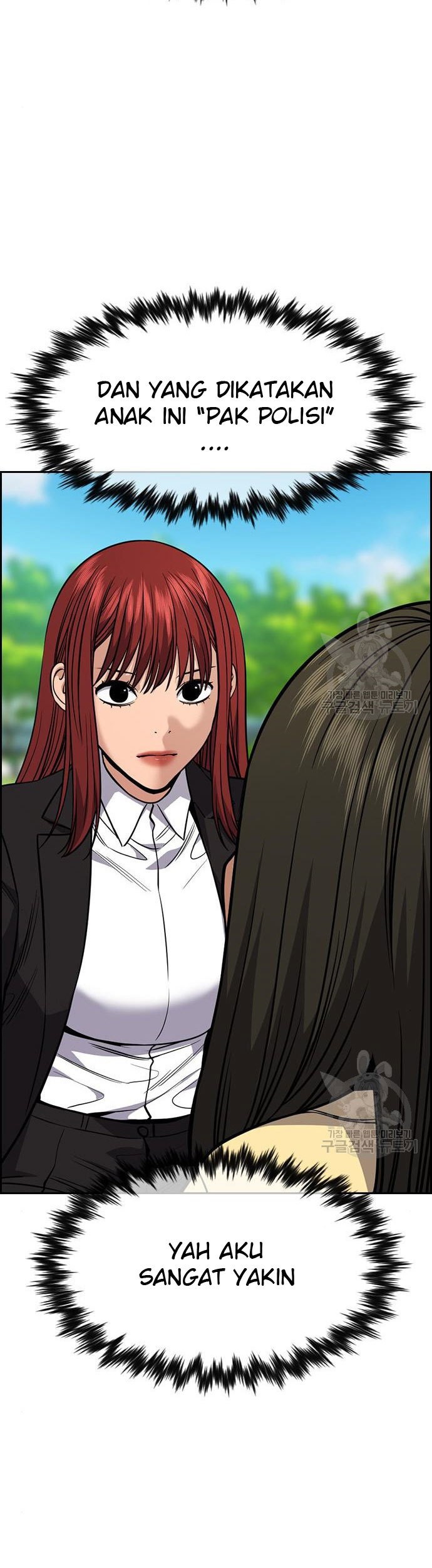 Chapter 105 - halaman 19