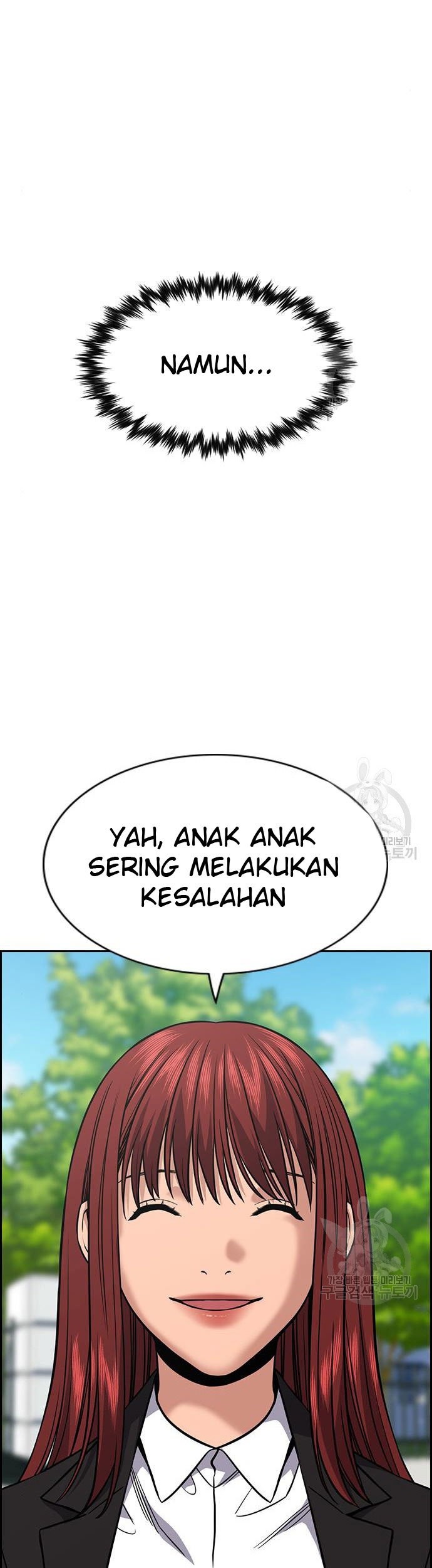 Chapter 105 - halaman 21