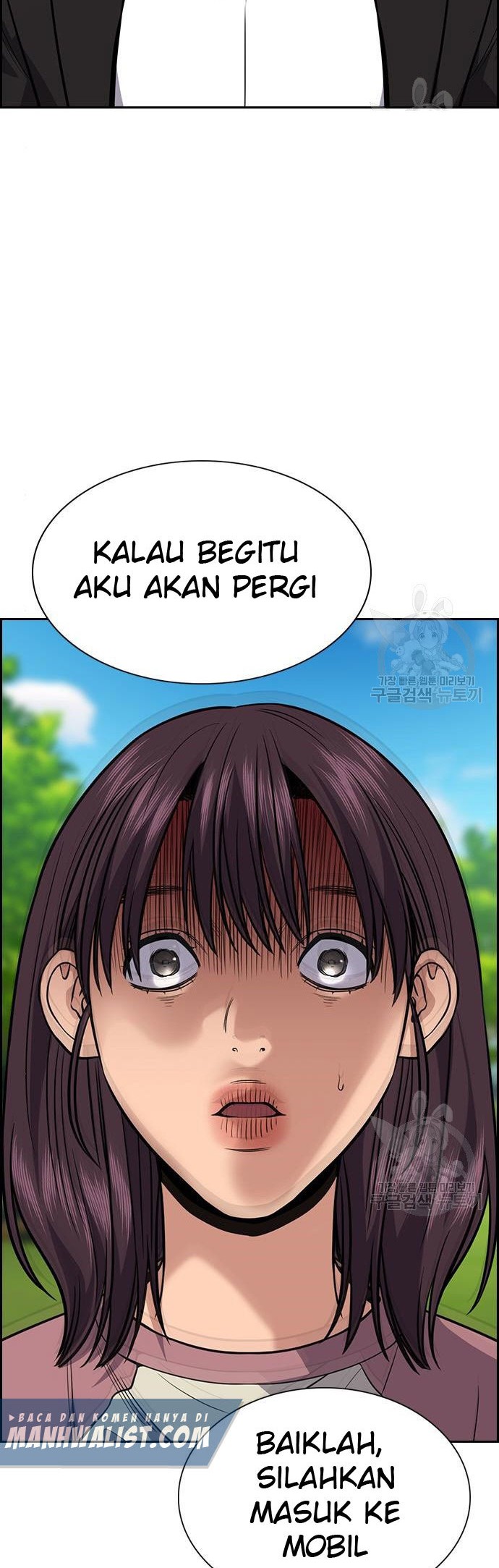 Chapter 105 - halaman 22