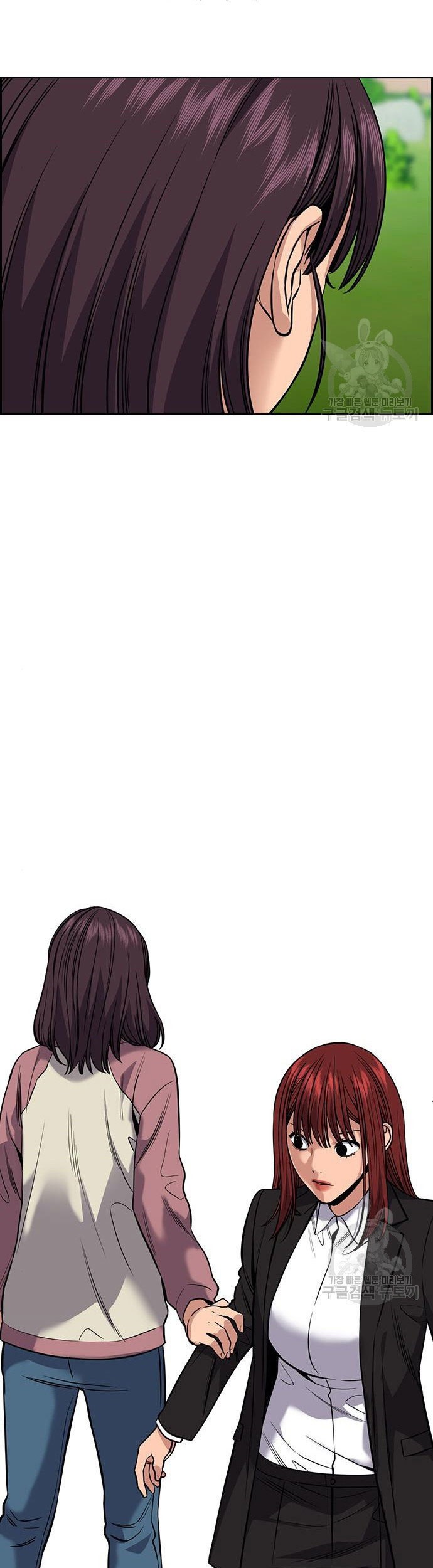 Chapter 105 - halaman 27