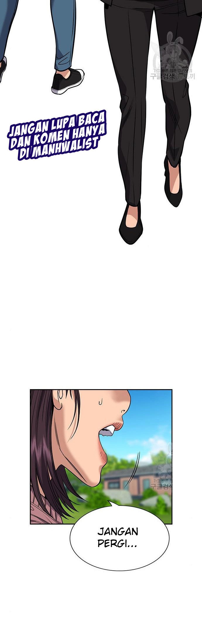 Chapter 105 - halaman 28