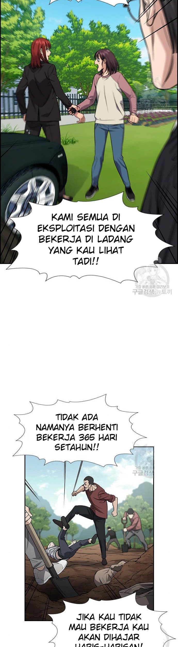 Chapter 105 - halaman 31