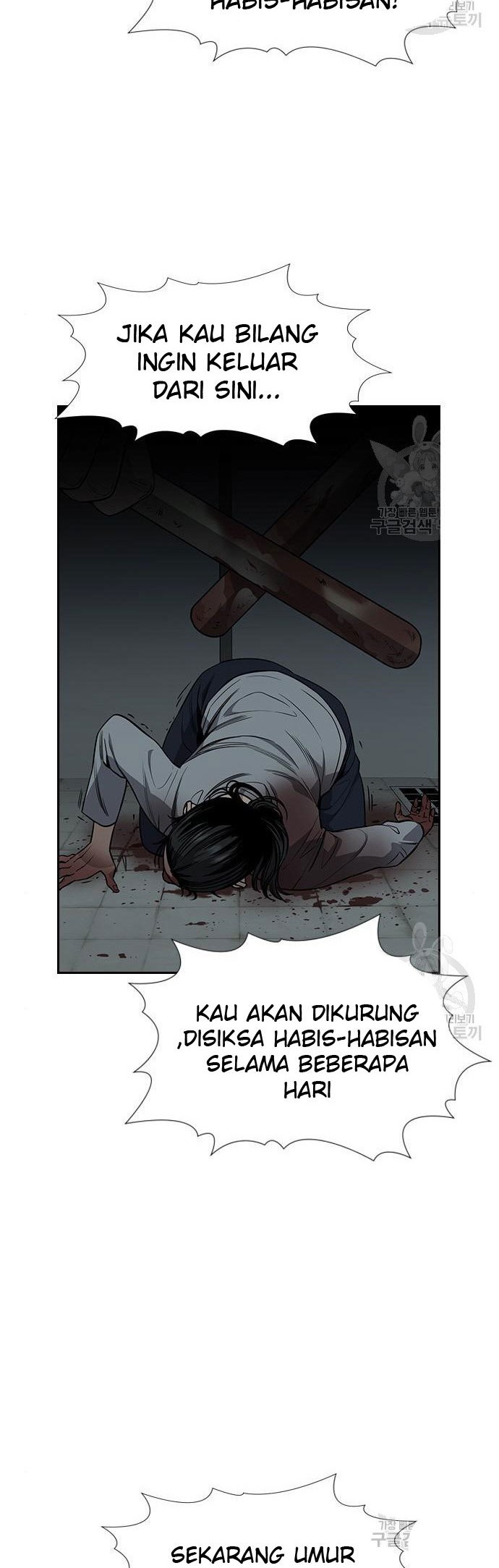 Chapter 105 - halaman 32