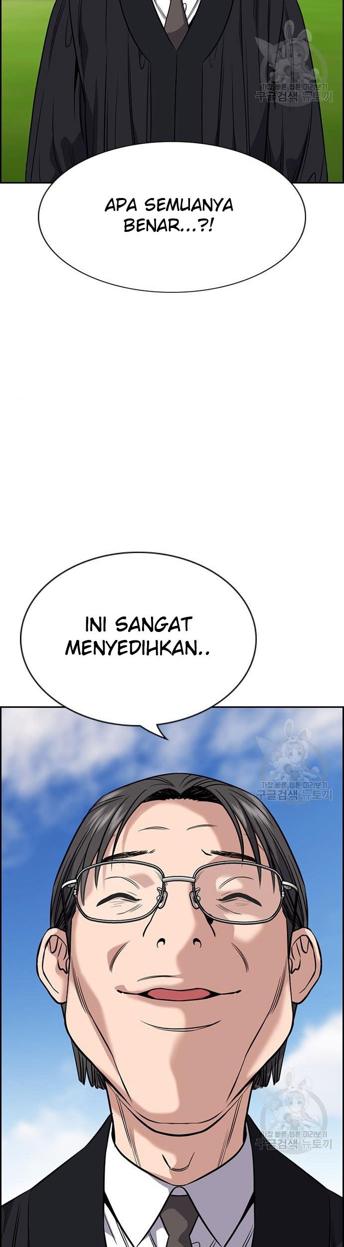 Chapter 105 - halaman 35