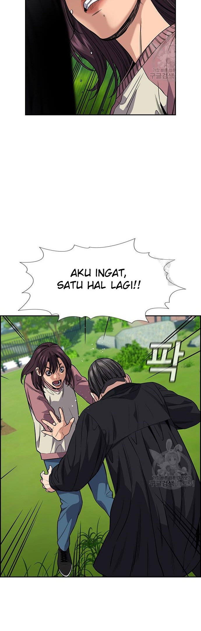 Chapter 105 - halaman 40