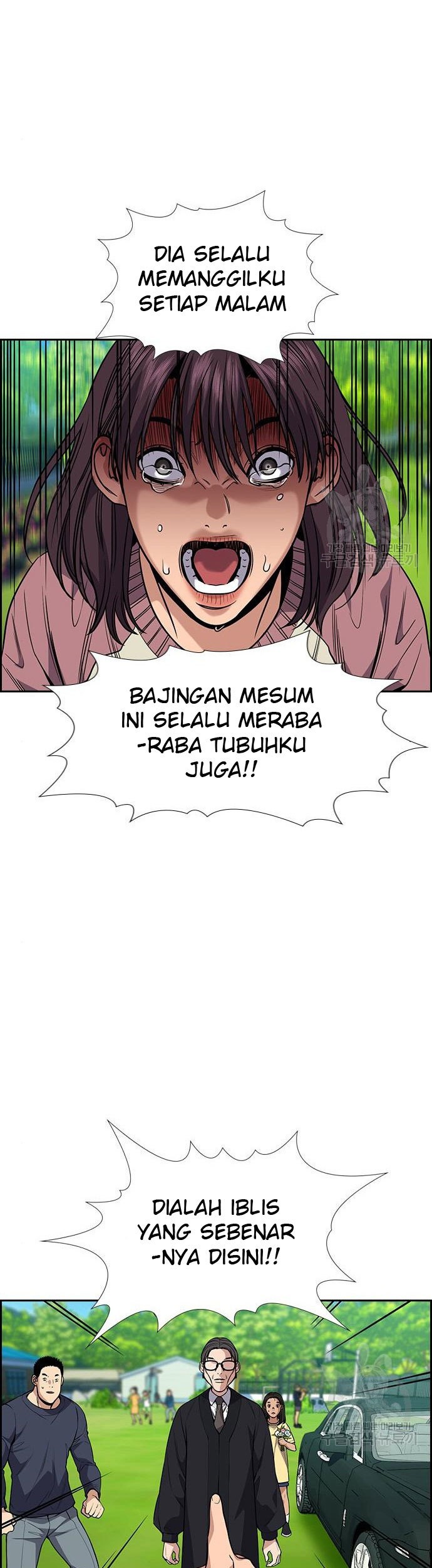Chapter 105 - halaman 41