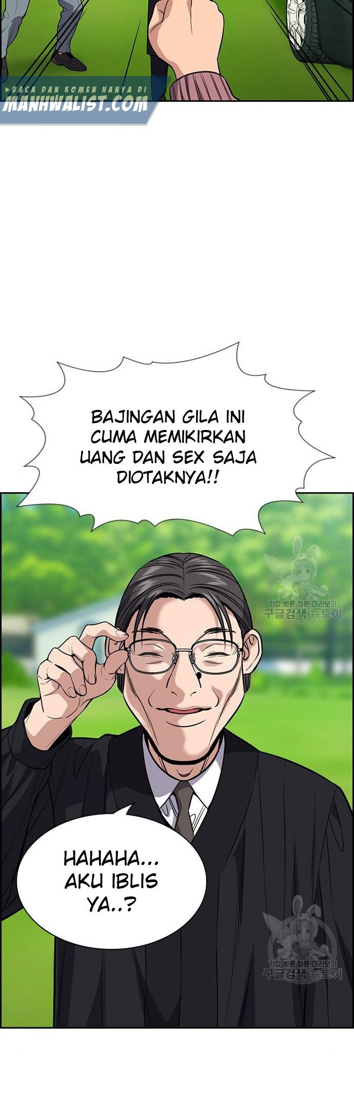 Chapter 105 - halaman 42