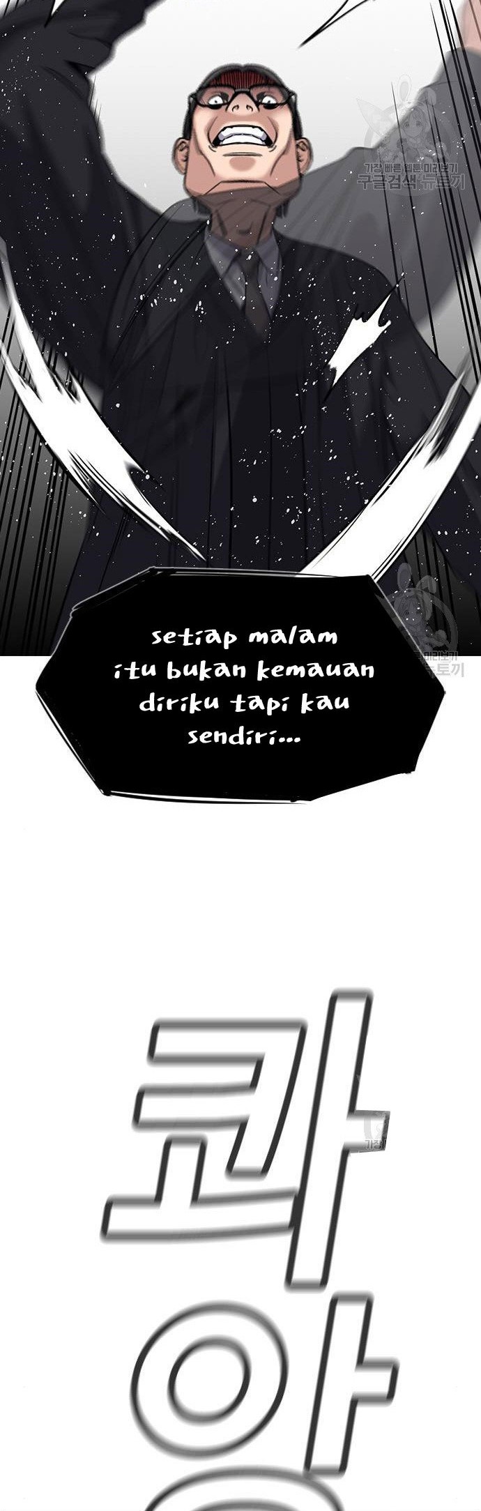 Chapter 105 - halaman 46