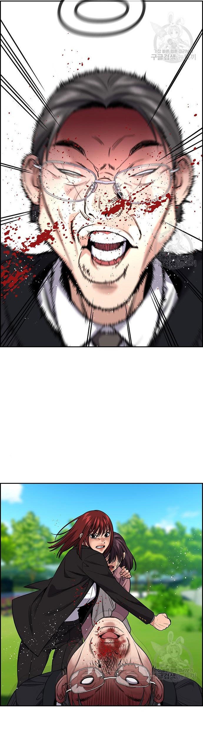 Chapter 105 - halaman 47