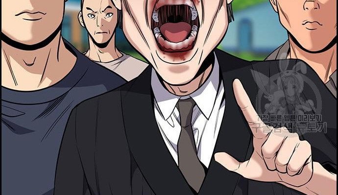 Chapter 105 - halaman 52