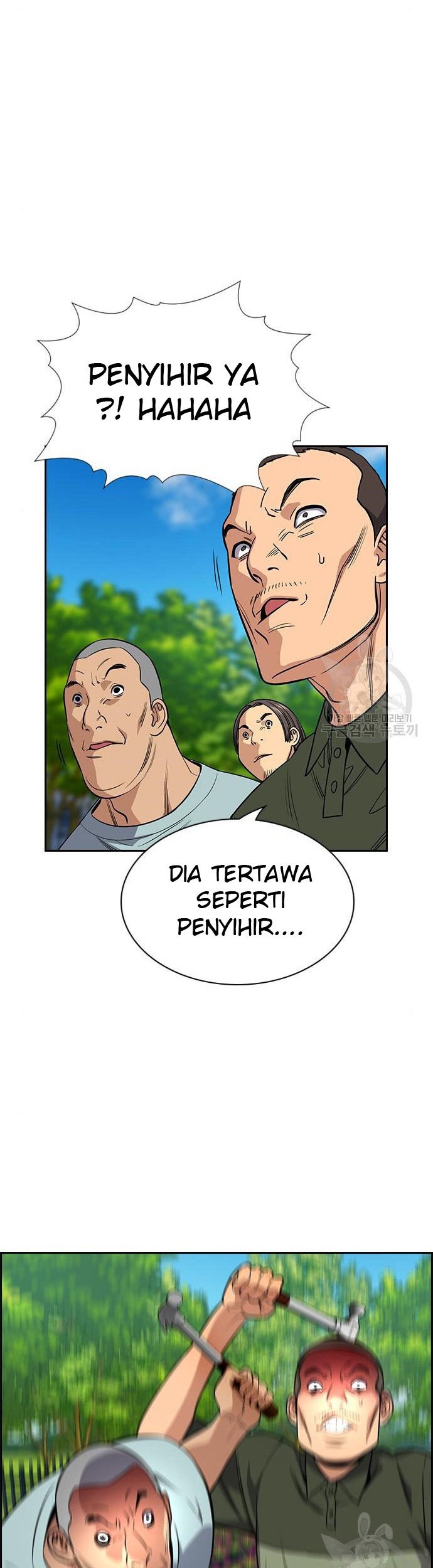Chapter 105 - halaman 55