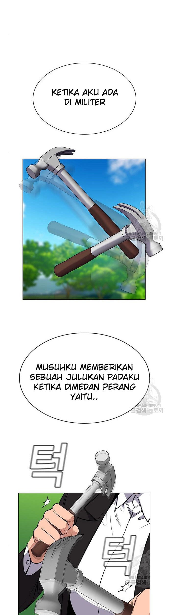 Chapter 105 - halaman 59