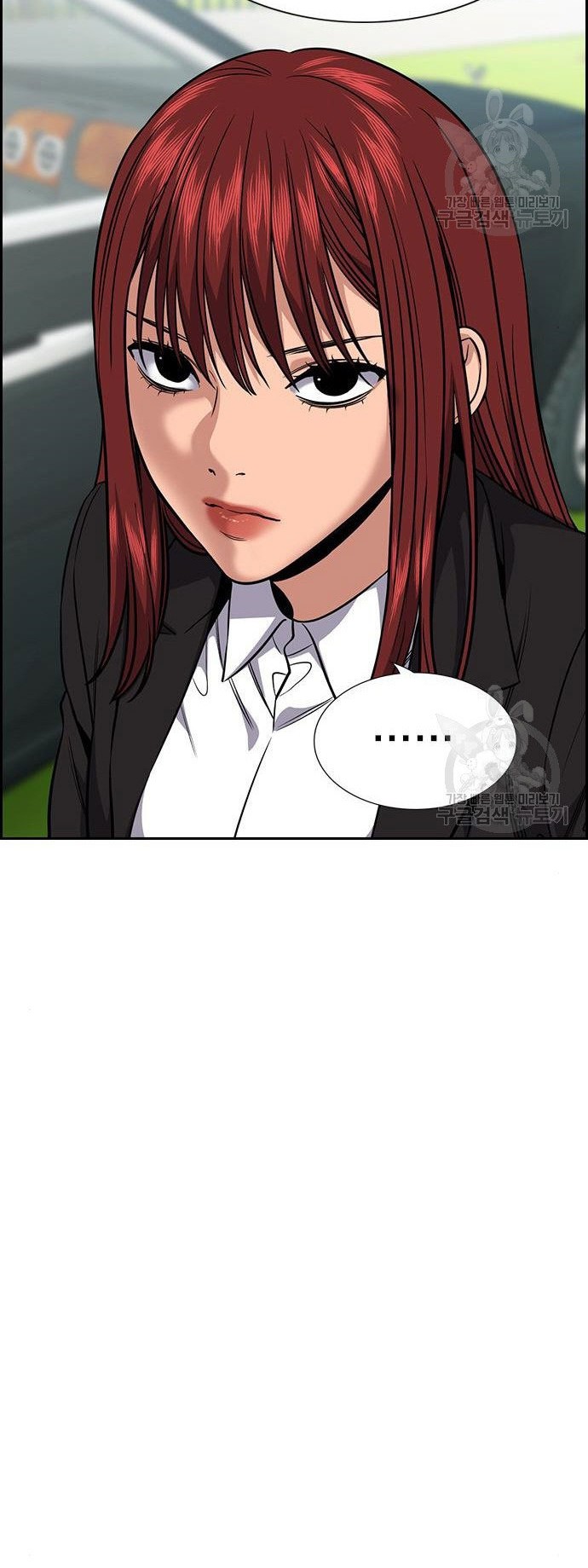 Chapter 105 - halaman 6
