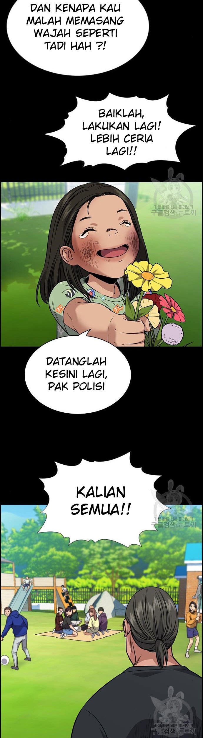 Chapter 105 - halaman 9