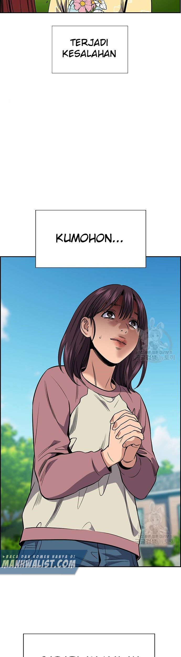Chapter 105 - halaman 15