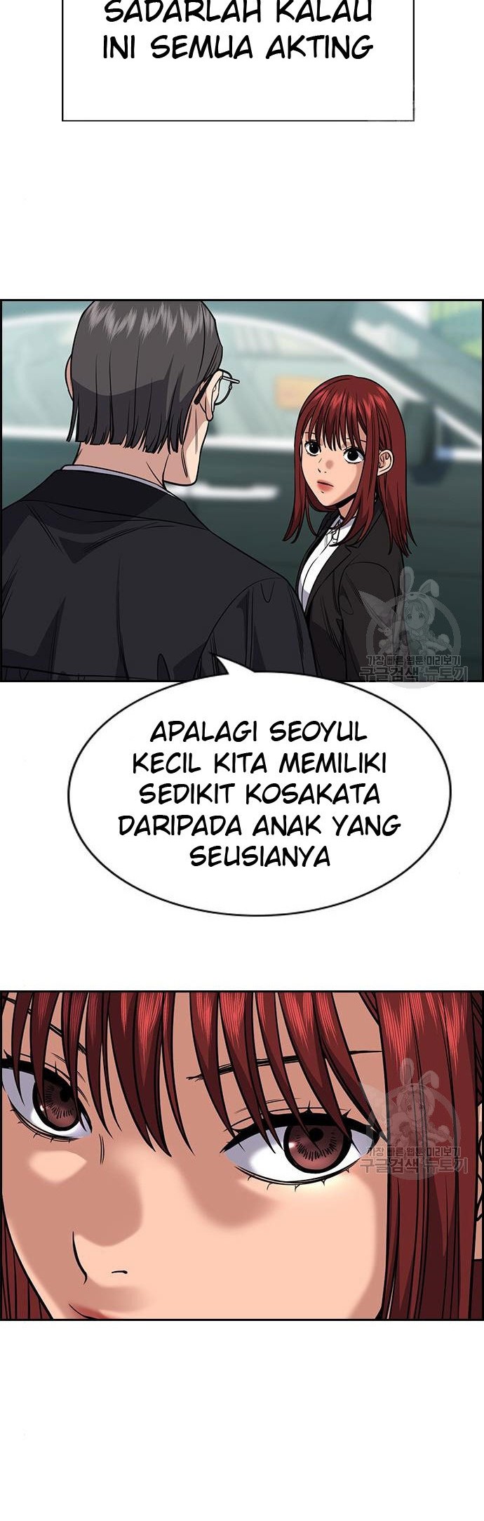 Chapter 105 - halaman 16