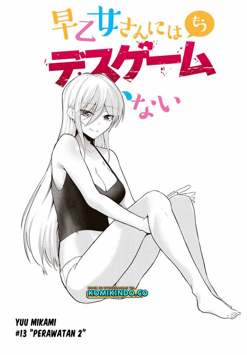 Chapter 13 - halaman 5