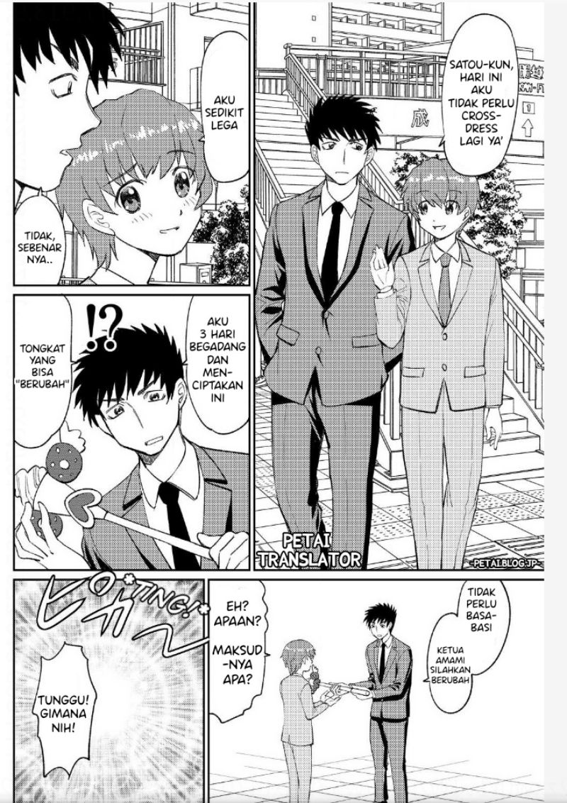 Chapter 6 - halaman 3