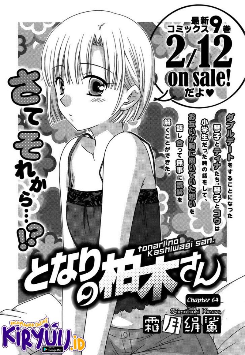 Chapter 64 - halaman 3