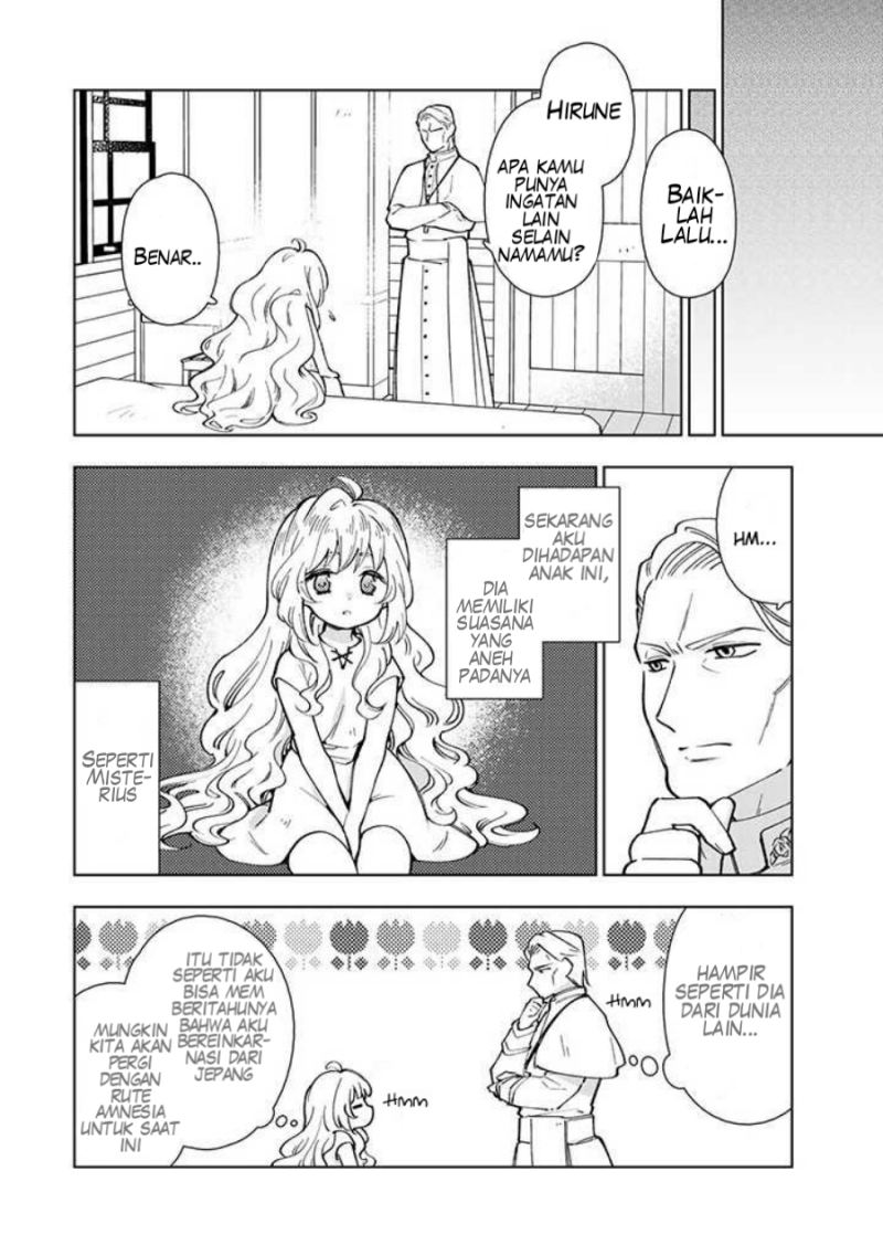 Chapter 1 - halaman 14