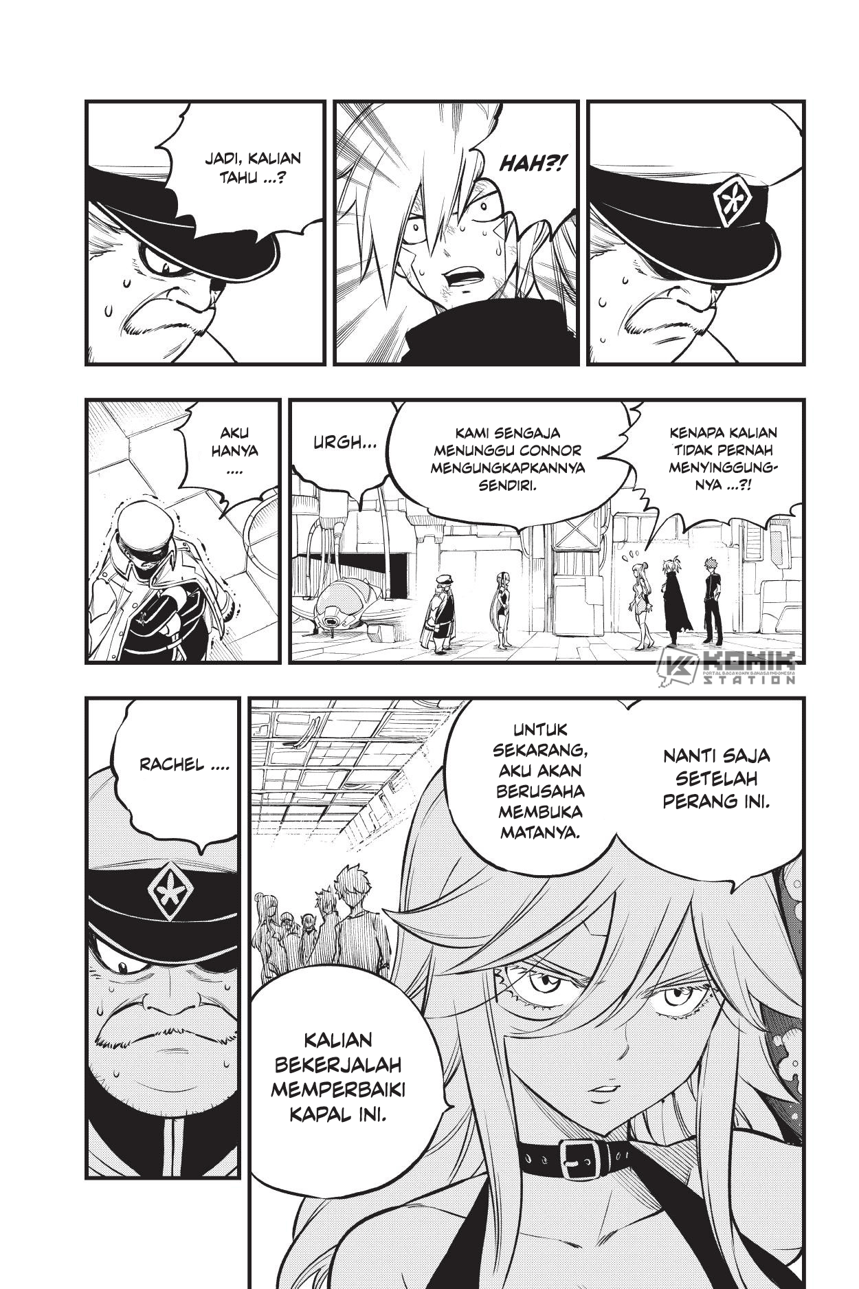 Chapter 209 - halaman 14