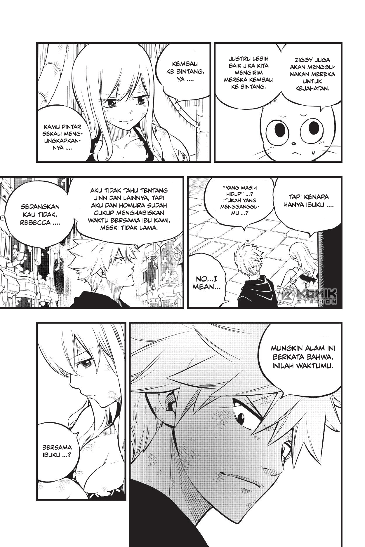 Chapter 209 - halaman 16