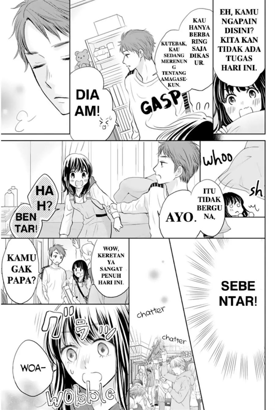Chapter 3 - halaman 17