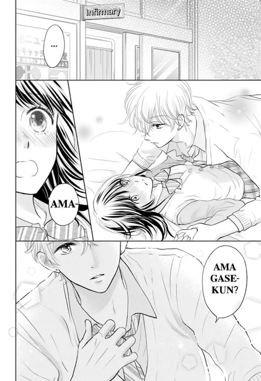 Chapter 3 - halaman 4