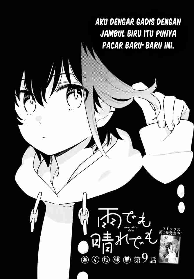 Chapter 9 - halaman 2