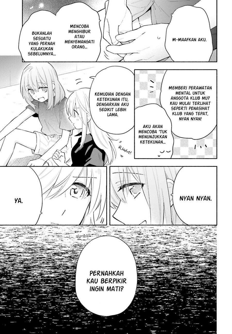 Chapter 8 - halaman 14