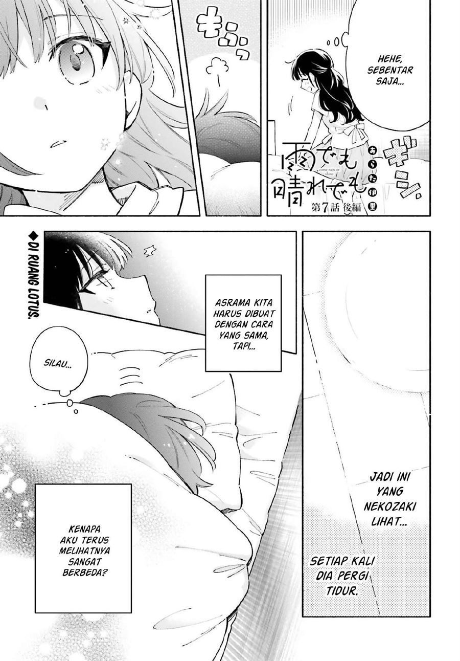 Chapter 7.2 - halaman 2