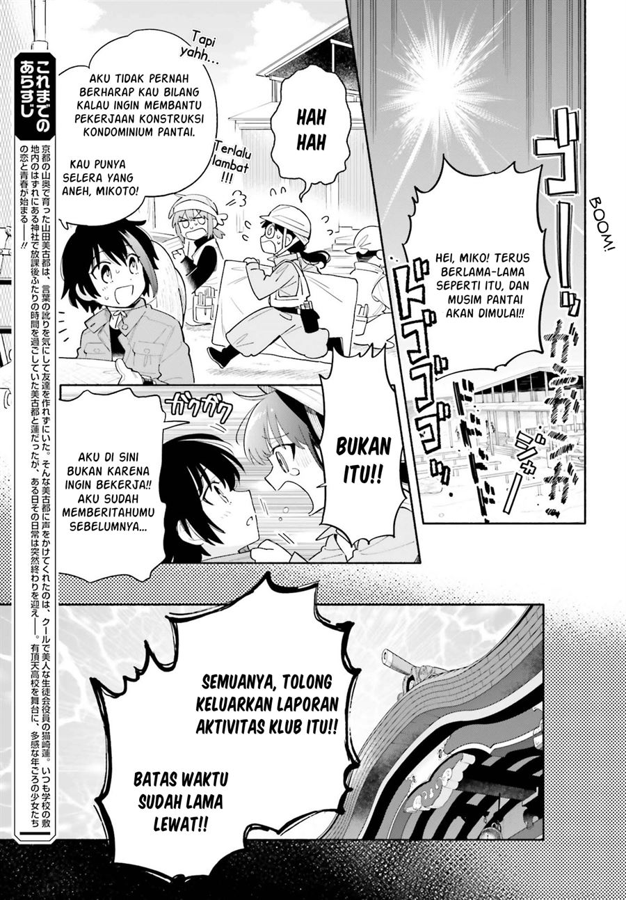 Chapter 7.1 - halaman 4
