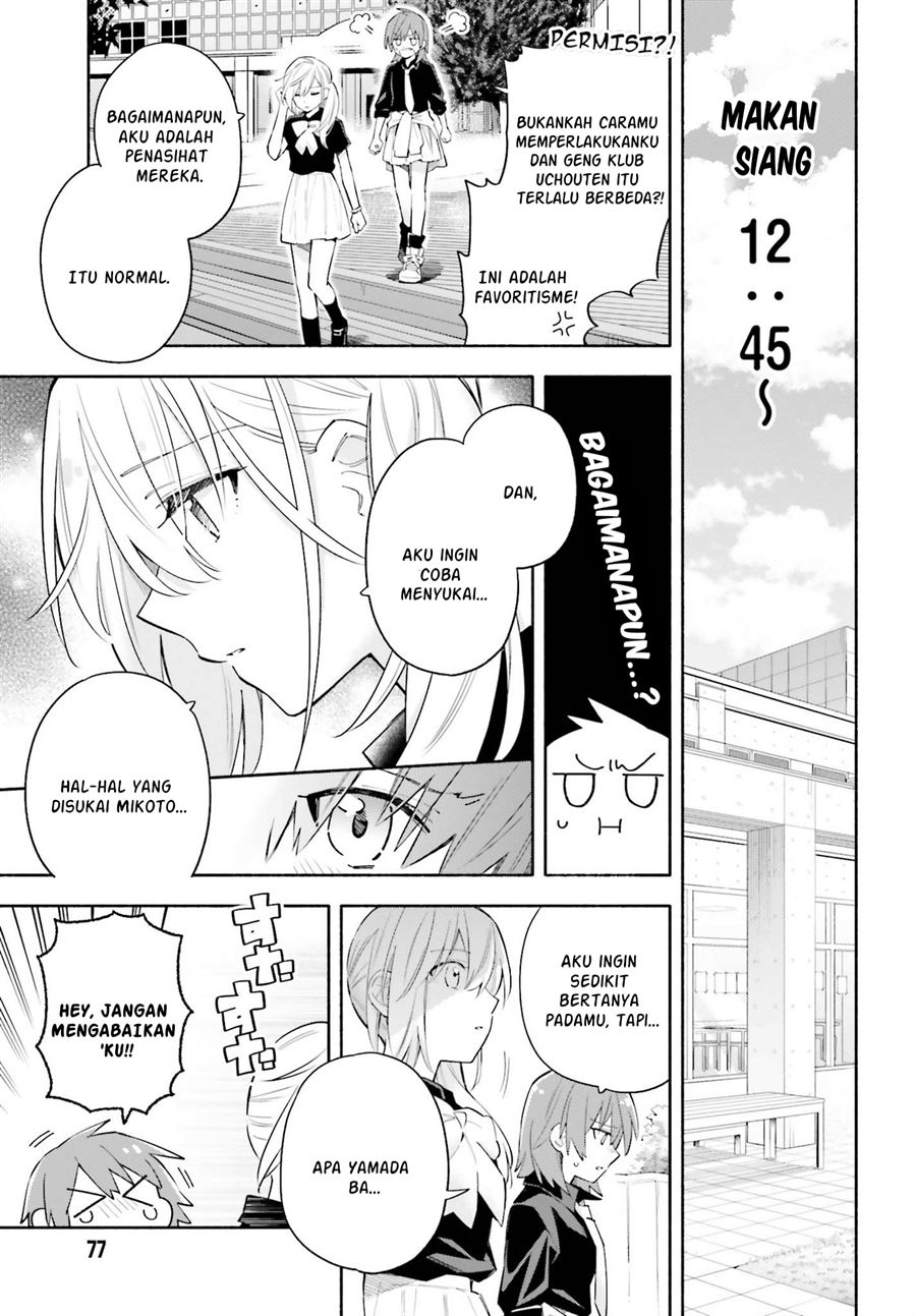Chapter 6 - halaman 8