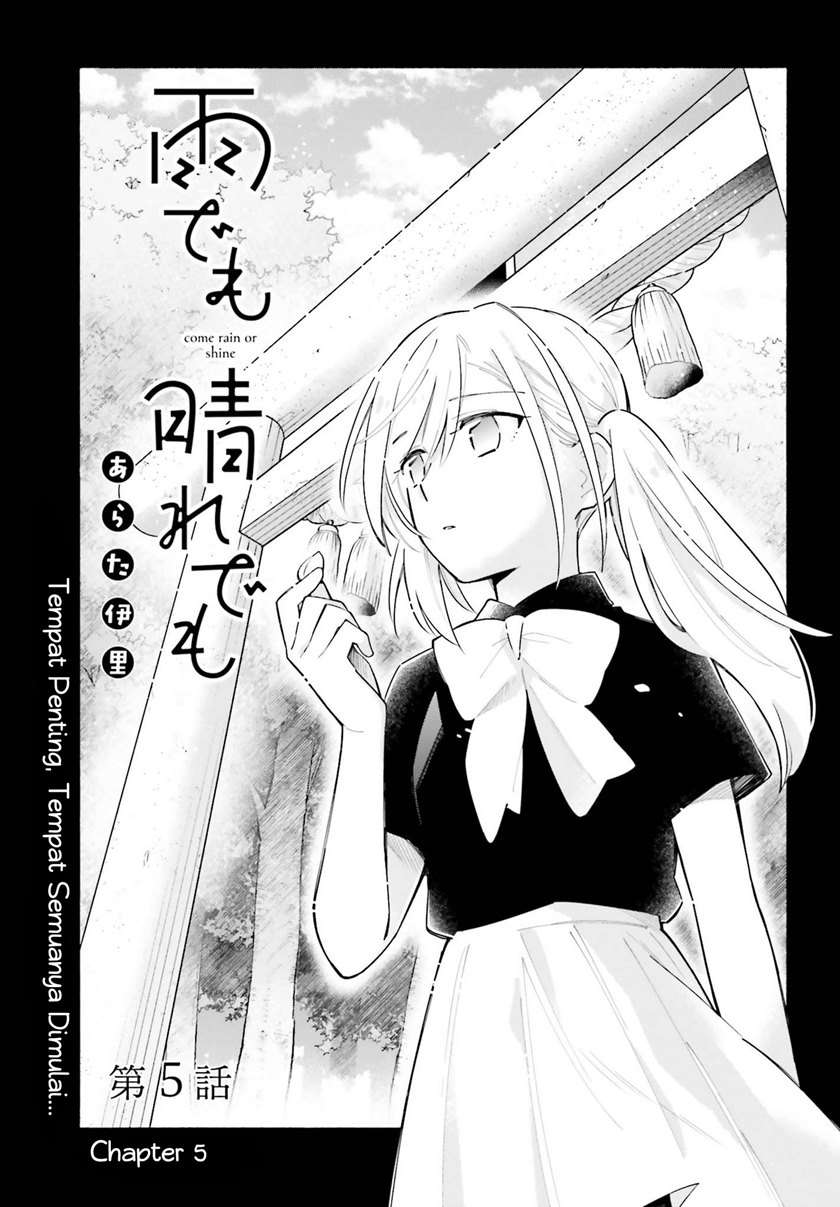 Chapter 5 - halaman 2