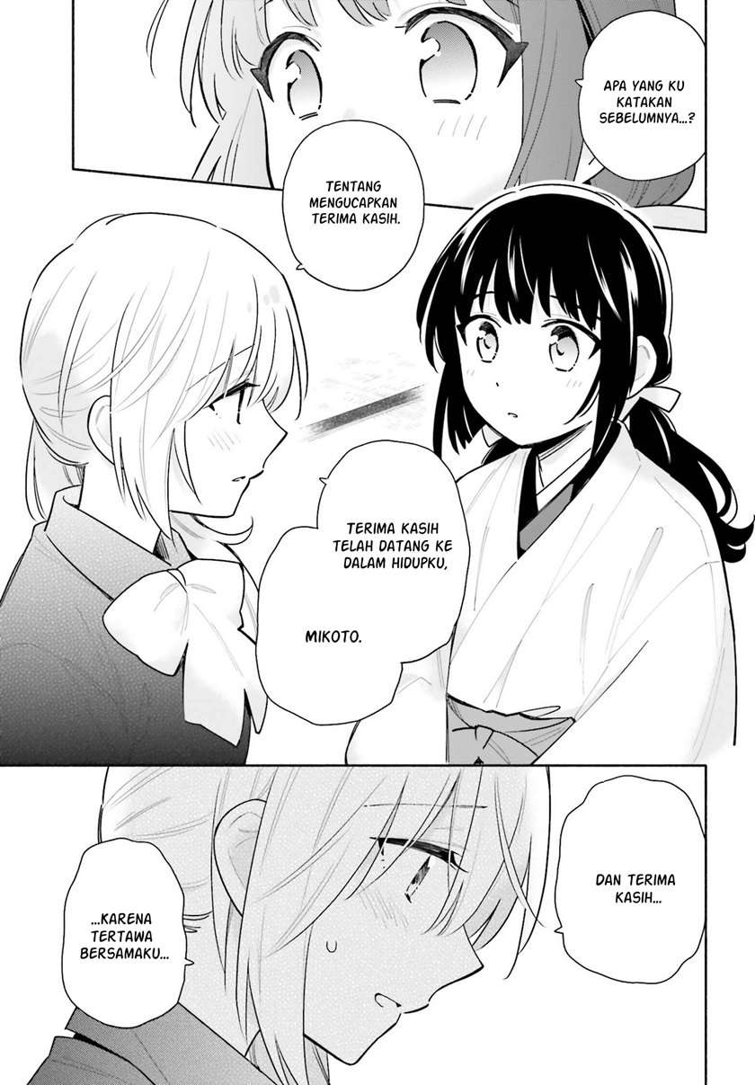 Chapter 5 - halaman 17