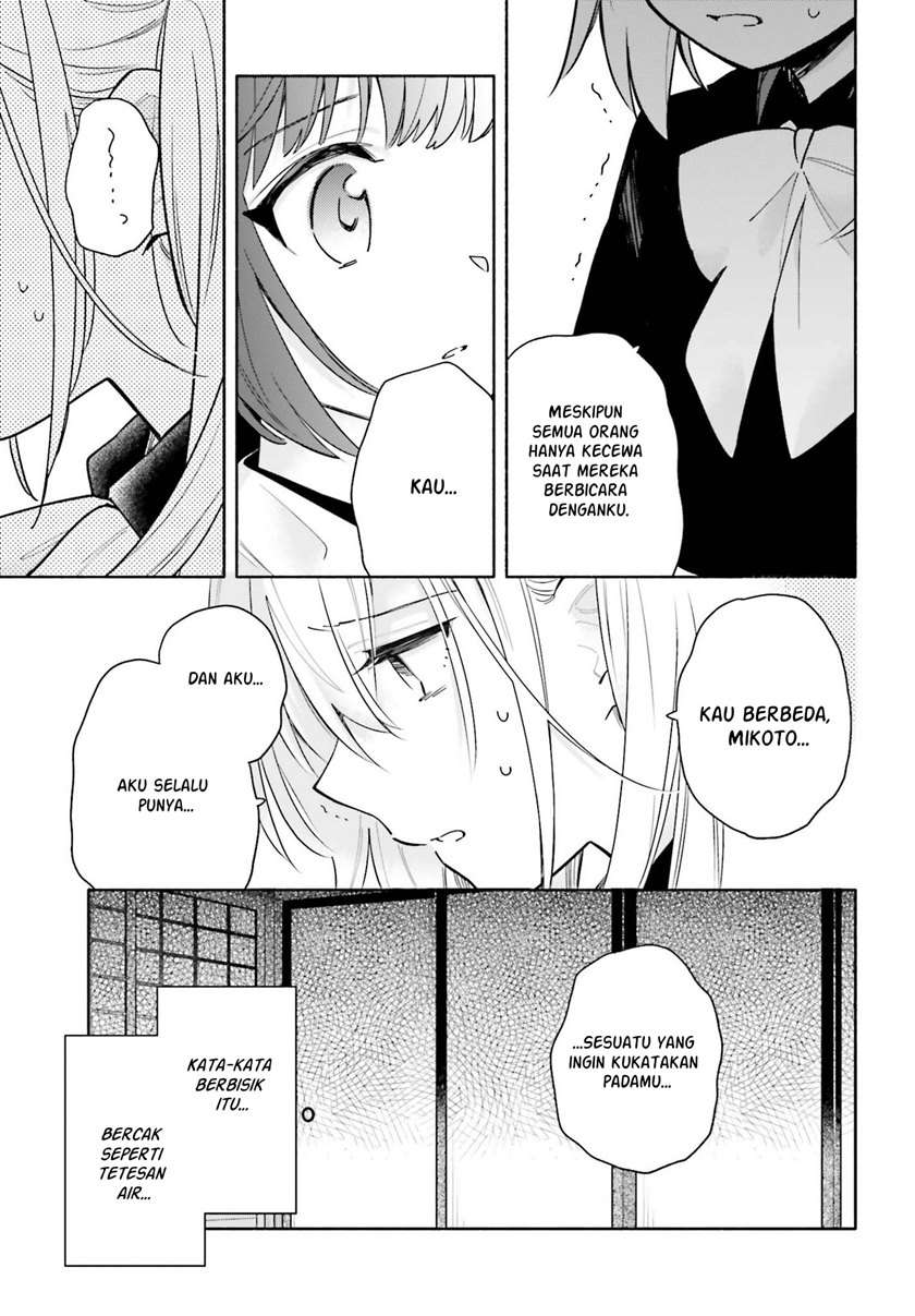 Chapter 5 - halaman 19
