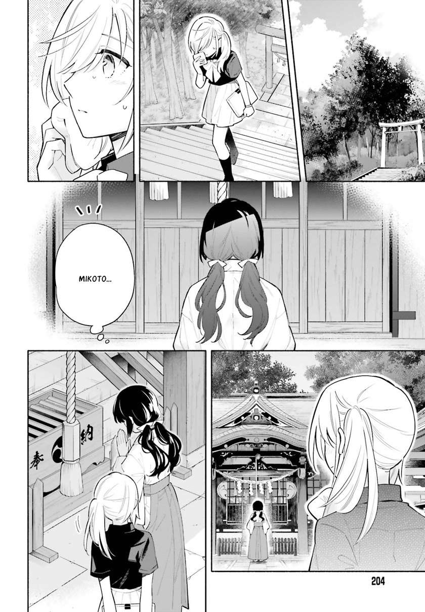 Chapter 5 - halaman 3